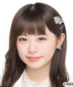 Hama Sayuna