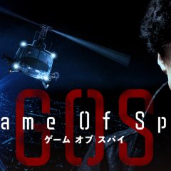 Game of Spy Japanese Drama photo