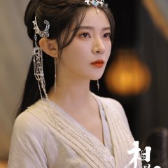 Yang Yi Mo photo