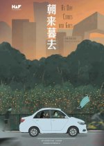 As Day Comes and Goes