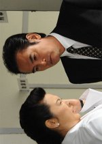 Hoigaku Kyoshitsu no Jiken File 29: Jisatsu Shita Tsuma wa Yokunen Otto ni Fukushu Suru!? Japanese Drama photo