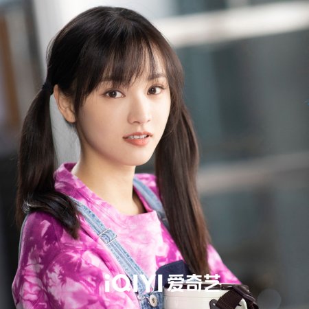 Hello, My Dongbei Girlfriend (2022)