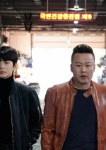 Hidden Korean Movie(2022) photo