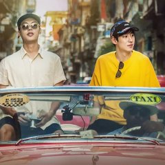 Traveler Korean TV Program photo