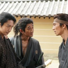 Bakumatsu Aibouden Japanese Drama photo