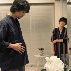 Netflix anuncia adaptação live-action de Kentaro Hiyama's First Pregnancy,  mangá que trata sobre gravidez masculina - Crunchyroll Notícias