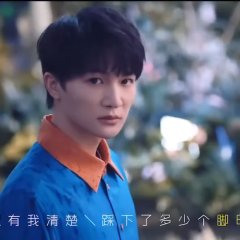 Keep Running Season 10 Chinese TV Program photo