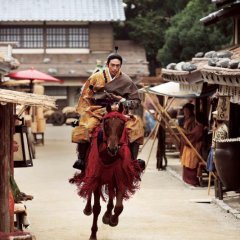 Ask This of Rikyu Japanese Movie photo