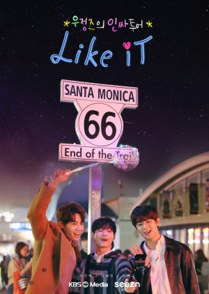 Friendship Tour: Like It (2020) poster