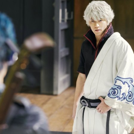 Gintama 2: Rules Are Meant to Be Broken (2018)