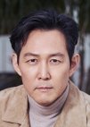Lee Jung Jae in Squid Game Korean Drama (2021)