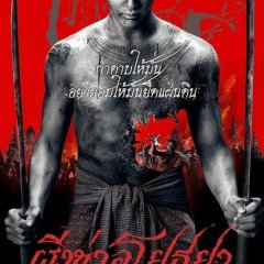 The Black Death Thai Movie photo