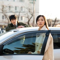 Ano Ko ga Umareru... Japanese Drama photo