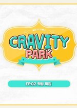 Cravity Park Korean TV Program photo