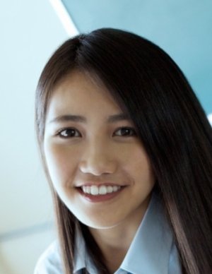 Sonoko Inoue