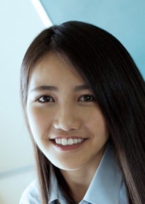 Inoue Sonoko