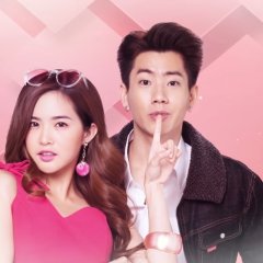 Girl Next Room: Richy Rich Thai Drama photo