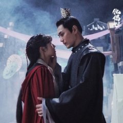 Puppet Prince: Equinox Flower Chinese Movie photo