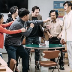 Festival Korean Movie(2020) photo