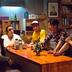 There Is an Alien Here Korean Movie photo