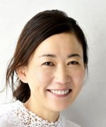 Oshima Hako
