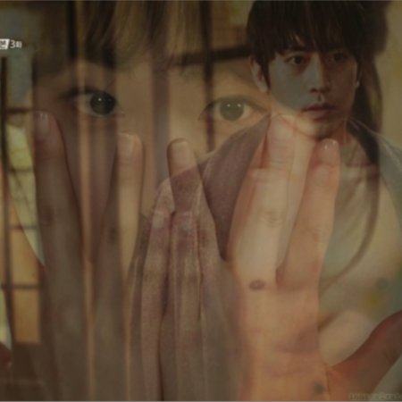 Kamisama no Boto  (2013)