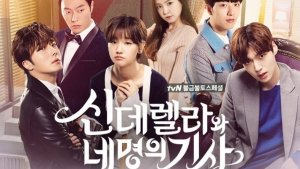 Currently Watching: Cinderella and Four Knights