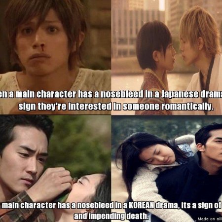 Kamisama no Boto  (2013)