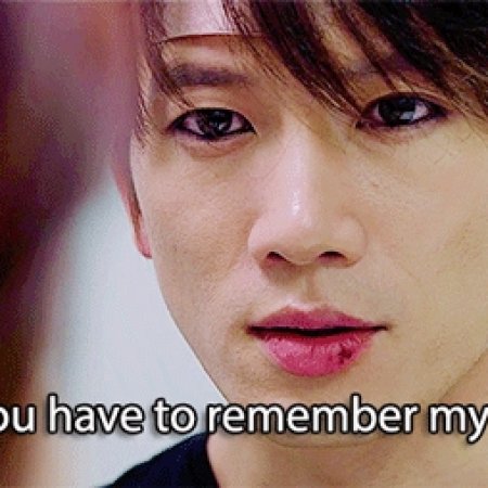 Kamisama no Boto  (2013)