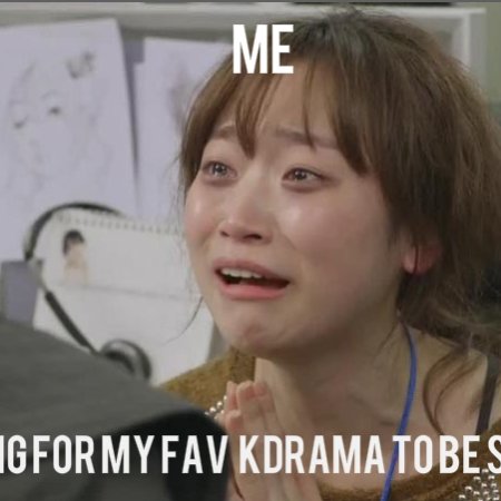 Kamisama no Boto  (2013)
