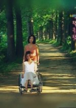 Veiled Kiss Korean Drama photo