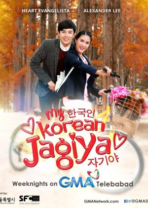 My Korean Jagiya (2017) poster