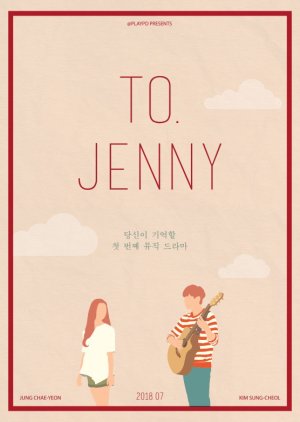 To. Jenny (2018) poster