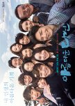 Beautiful You korean drama review