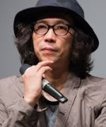 Yukisada Isao Fotoğraf