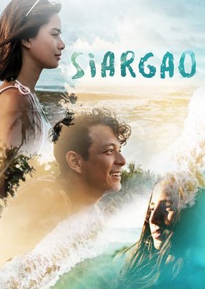 Siargao (2017) poster