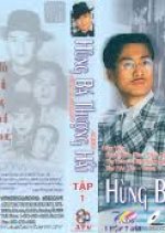 Storm in Shanghai Hong Kong Drama(1989) photo