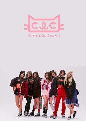 CLC Is (2016) poster