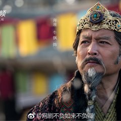 Faithful to Buddha, Faithful to You Chinese Drama photo