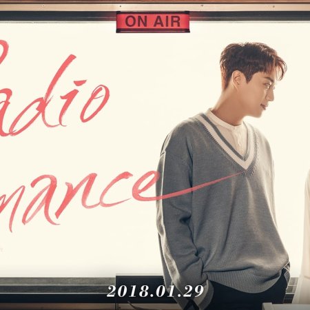 Radio Romance (2018)