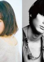 Funeral Master Japanese Movie photo