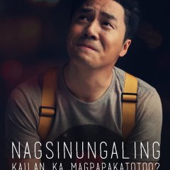 Para sa Broken Hearted Philippines Movie photo