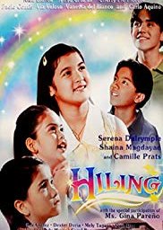 Hiling (1998) poster
