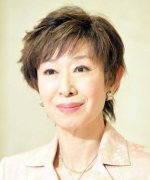 Mita Yoshiko Fotoğraf