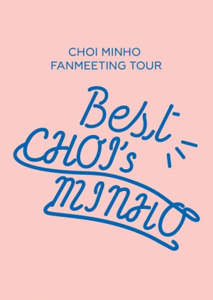 The Best Choi's Minho (2019) poster