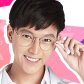 Prin Chatchawit Phunthukup