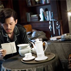 Detective L Chinese Drama photo