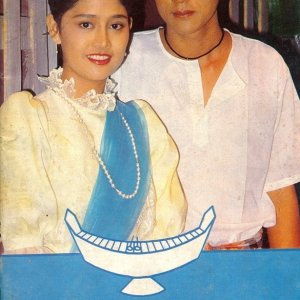 Ranad Ek (1985)