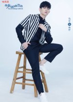 You Are Always With Me Chinese Drama photo