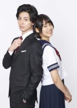 Takane and Hana Japanese Drama photo